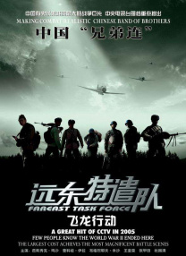 客房沙龙服务2